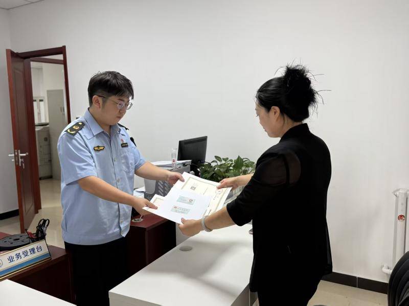 北京首例！门头沟区实现个体工商户登记业务“全区通办”