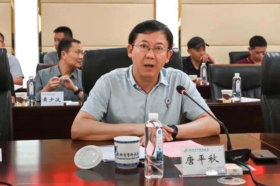 广西民族大学党委书记调整