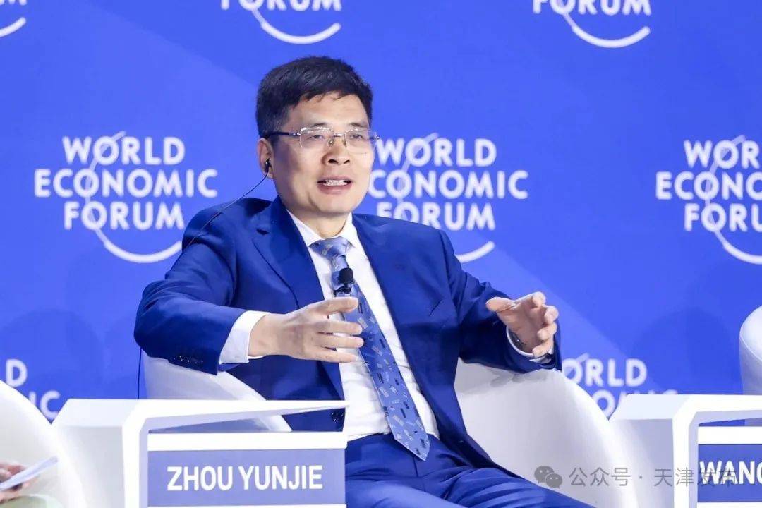 周云杰：不想当网红，产品要长红