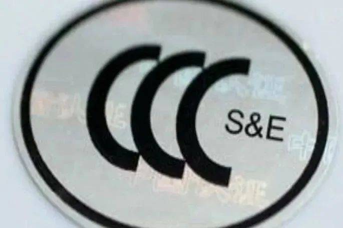 无3C认证的充电宝能用吗<strong></p>
<p>寸头虚拟币</strong>？相机电池能带上飞机吗？最新回应→