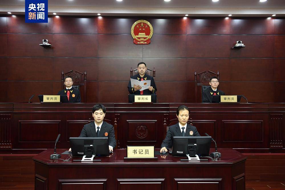 受贿超4772万元<strong></p>
<p>寸头虚拟币</strong>，张平一审被判十三年