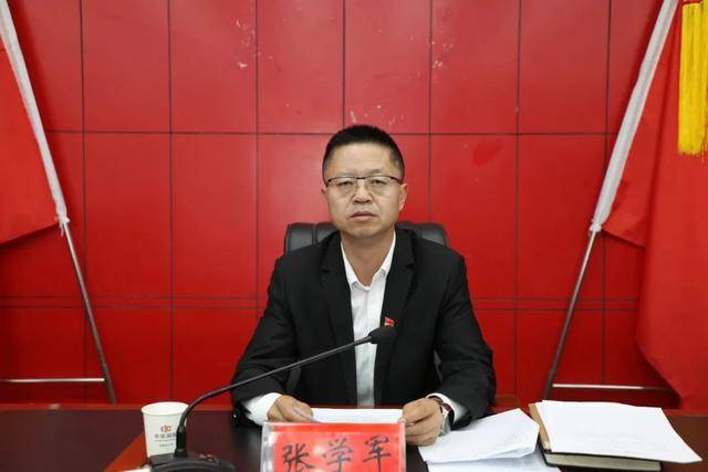 中央巡视后<strong></p>
<p>mk虚拟币</strong>，张学军任上被查