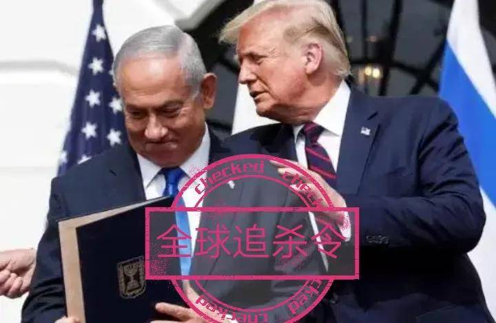 伊朗通电全球<strong></p>
<p>mk虚拟币</strong>,对美以元首下达全球追杀令,特朗普与内塔尼亚胡成真主敌人!