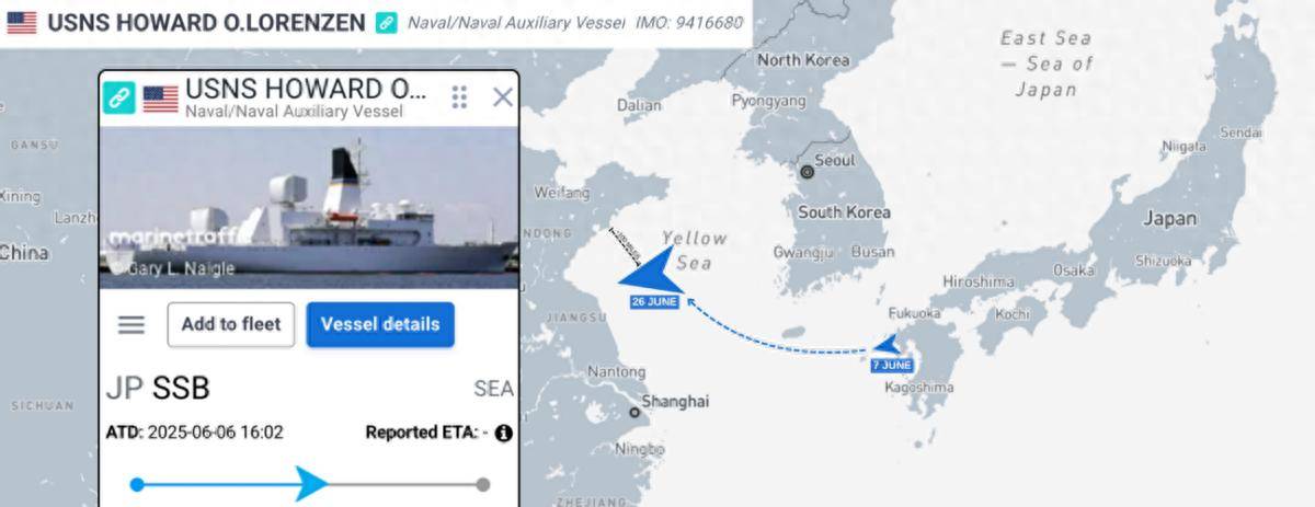 美绝密情报船潜入黄海，最近160公里，13米巨型雷达对准中国上空