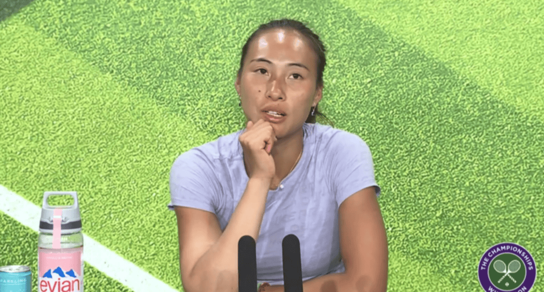 郑钦文回应温网出局:注意力很难集中<strong></p>
<p>吴江虚拟币</strong>,高温不是输球理由