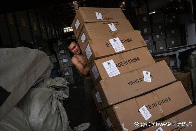 孤立中国大计<strong></p>
<p>虚拟gk币</strong>,特朗普拿下第一站,90天零购入,中方一招致命反击