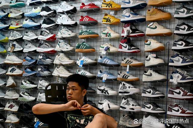 孤立中国大计<strong></p>
<p>虚拟gk币</strong>,特朗普拿下第一站,90天零购入,中方一招致命反击