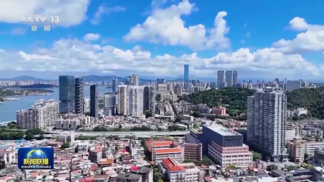 连续三天<strong></p>
<p>虚拟gk币</strong>！央视《新闻联播》高频聚焦“厦门发展战略”启示