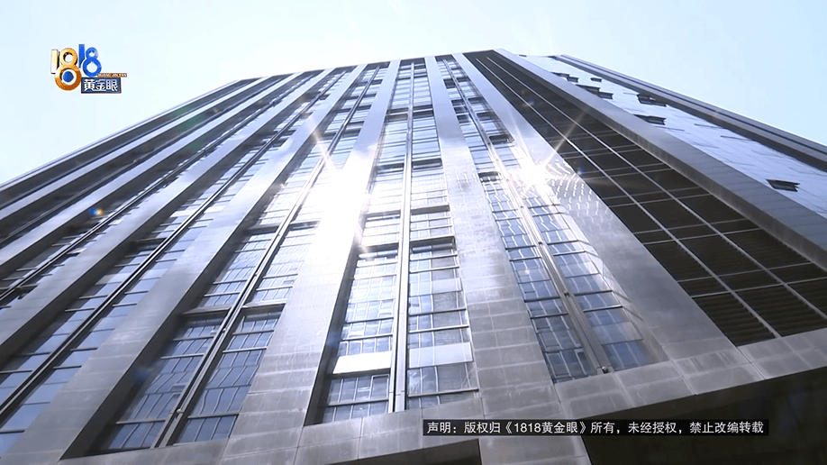 老两口全款给儿子买房<strong></p>
<p>虚拟币bf</strong>，房产证刚下来就被抵押了？儿子：我妈管我工资