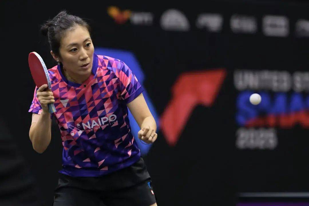 王曼昱将战朱雨玲<strong></p>
<p>虚拟币bf</strong>，林诗栋、向鹏晋级16强 | WTT美国大满贯赛单打