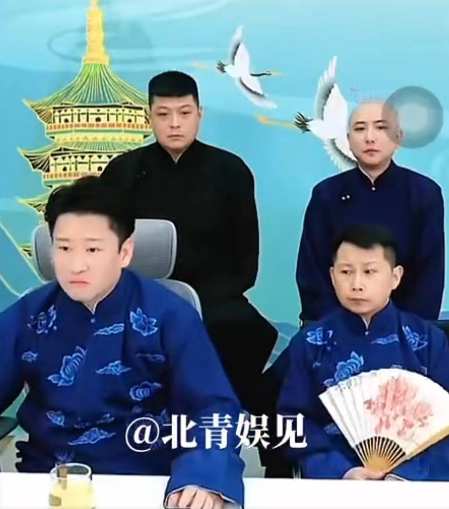 曹云金直播悼念杨少华：得知这个消息<strong></p>
<p>虚拟币bf</strong>，我们深感痛惜