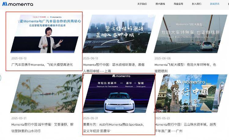 月销量从11辆飙升至5000辆<strong></p>
<p>虚拟币bf</strong>!销售惊呼“客流量回来了!”合资新能源车又好卖了?