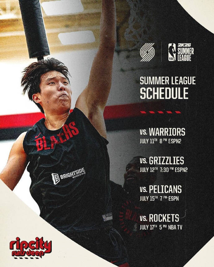 赌城夏联前瞻:美国之子震撼亮相 杨瀚森再造惊喜<strong></p>
<p>虚拟币bf</strong>?