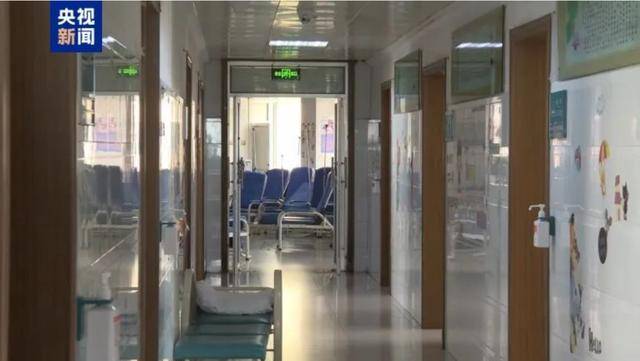 甘肃省纪委:启动程序<strong></p>
<p>虚拟币bf</strong>,严肃追责!