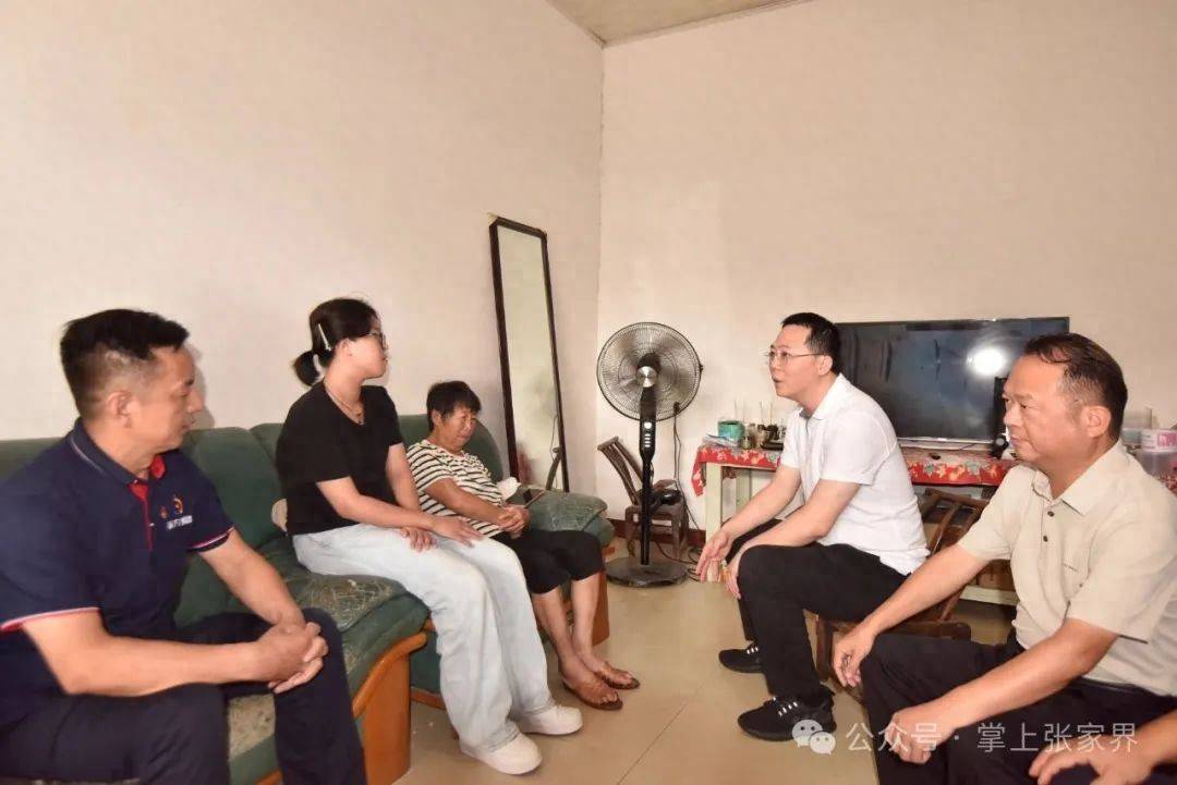 肖波不幸离世<strong></p>
<p>各大虚拟币</strong>，张家界市委常委看望慰问家属