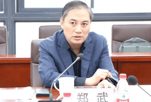 突发:原南京市江北新区教育和社会保障局局长郑武<strong></p>
<p>各大虚拟币</strong>,被查(附简历)