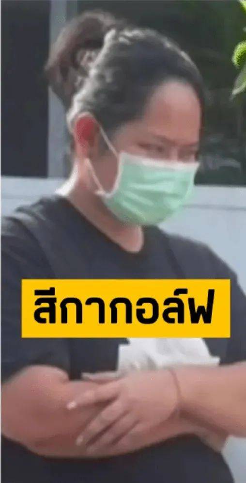 泰国一女子诱骗15名高僧<strong></p>
<p>各大虚拟币</strong>,事后拍照勒索上百万,警方在其住处查获五部手机、8万张照片及5600段视频