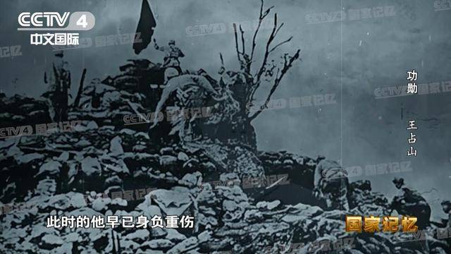 他全身38个弹孔<strong></p>
<p>各大虚拟币</strong>,苏醒后第一句话竟是……