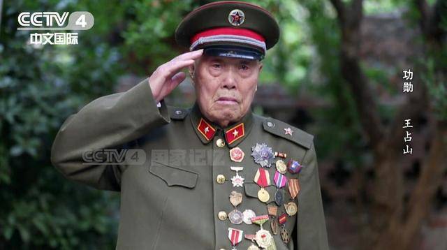 他全身38个弹孔<strong></p>
<p>各大虚拟币</strong>,苏醒后第一句话竟是……