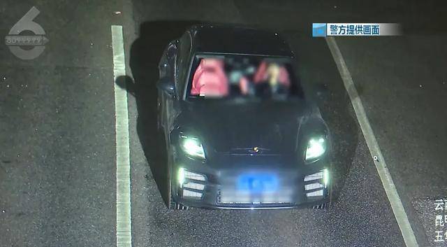 离奇<strong></p>
<p>各大虚拟币</strong>!昆明一辆140万的保时捷在停车场凭空消失