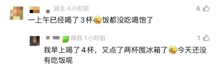 外卖大战:点20单17单免费<strong></p>
<p>各大虚拟币</strong>,骑手日赚上千不舍休息,店员累惨