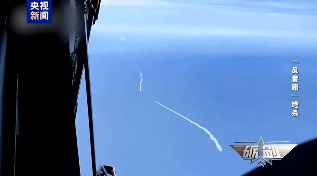 乌军又一架F-16战机坠毁 俄无人机是如何“击落”战斗机的<strong></p>
<p>微派虚拟币</strong>?