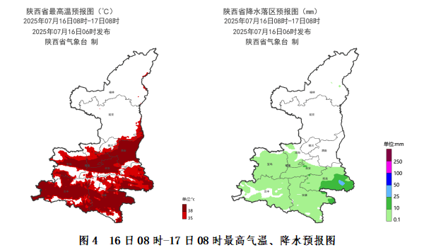 突破历史极值<strong></p>
<p>nq虚拟币</strong>！西安雷阵雨、小到中雨要来了！陕西降雨时间确定！