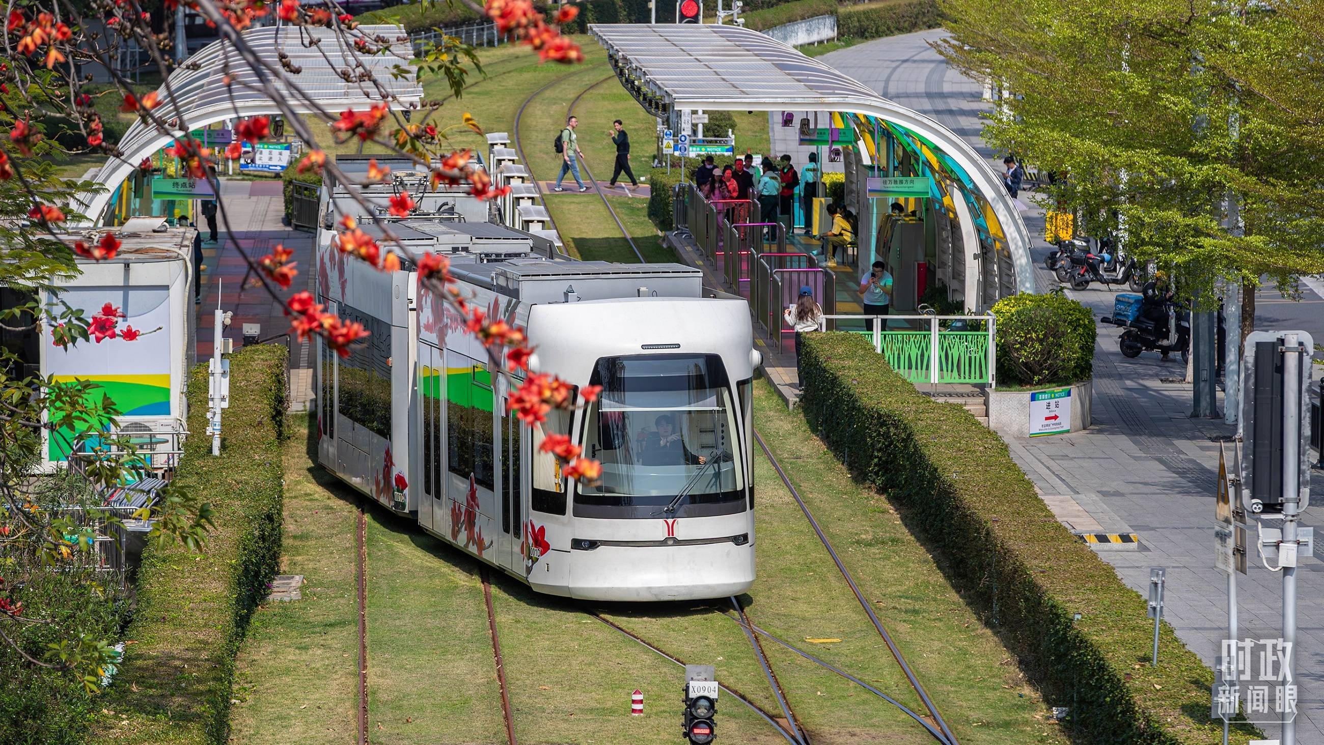 时政新闻眼丨如何建设现代化人民城市<strong></p>
<p>nq虚拟币</strong>？习近平在这次会议上指明方向
