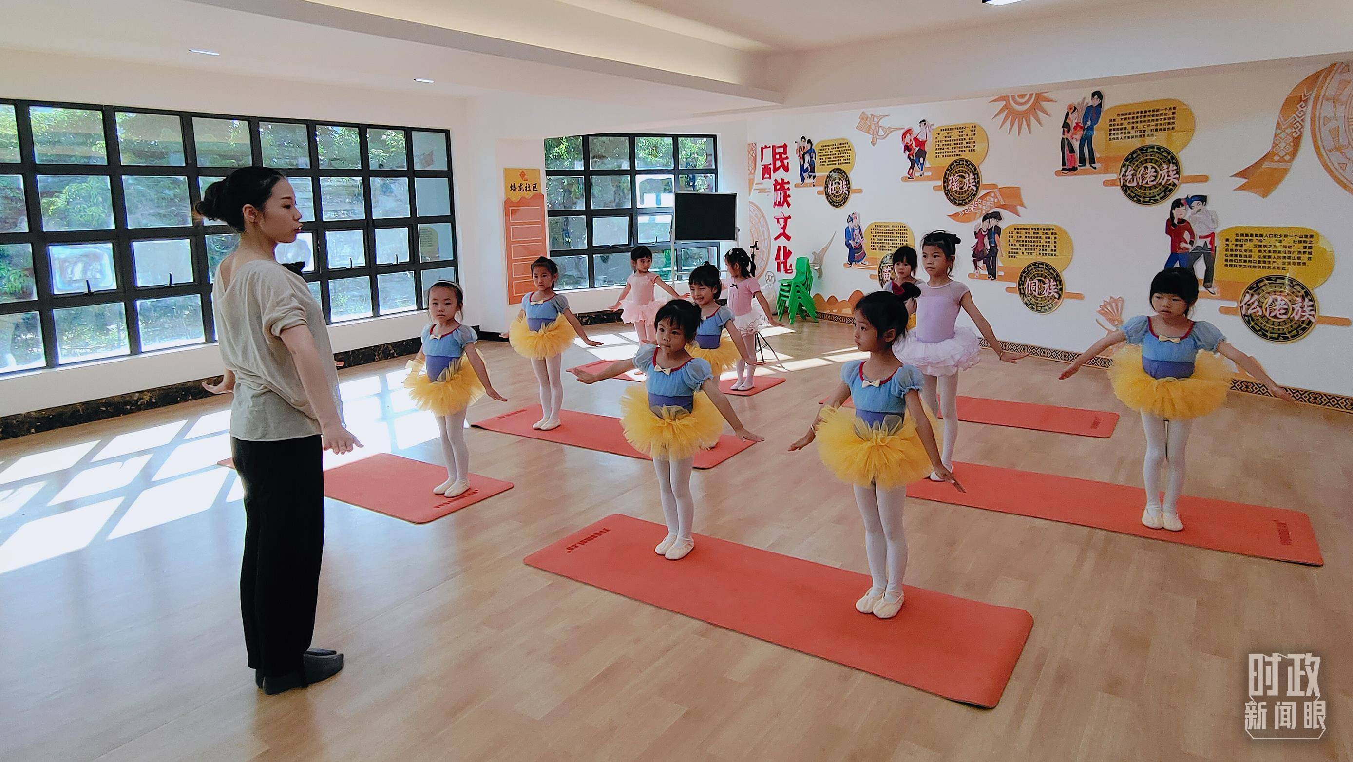 时政新闻眼丨如何建设现代化人民城市<strong></p>
<p>nq虚拟币</strong>？习近平在这次会议上指明方向