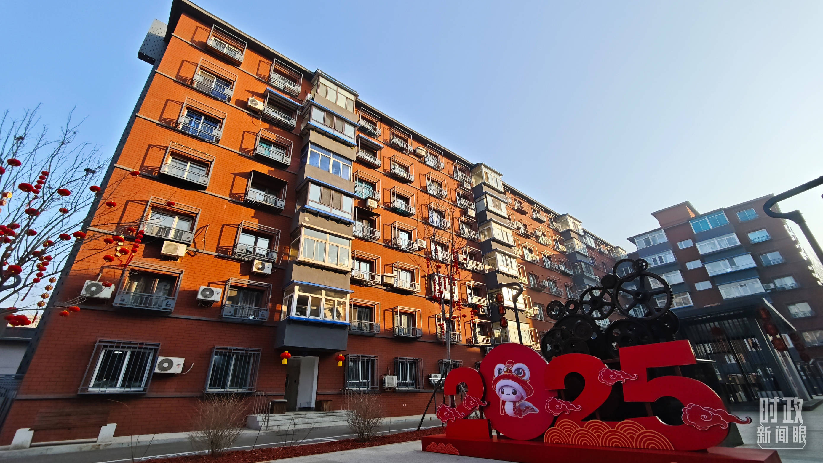 时政新闻眼丨如何建设现代化人民城市<strong></p>
<p>nq虚拟币</strong>？习近平在这次会议上指明方向