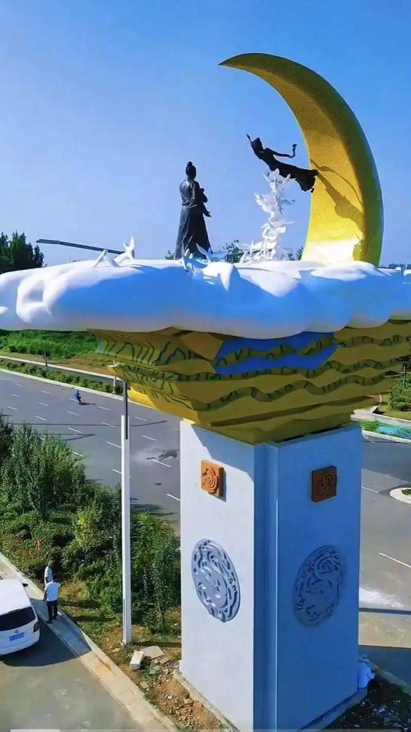 “牛郎织女雕塑”先建后招、围标串标、价格虚高<strong></p>
<p>跨国虚拟币</strong>!平顶山联合调查组发布情况通报