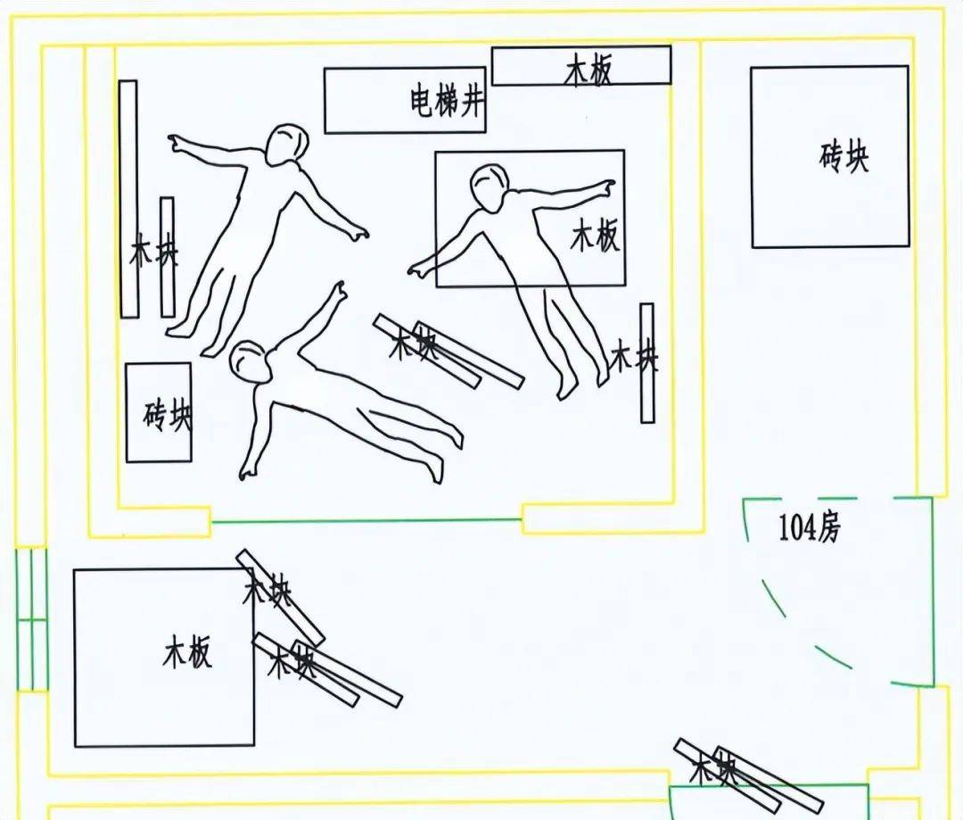 3人高坠身亡<strong></p>
<p>跨国虚拟币</strong>！深圳官方发布较大事故调查报告
