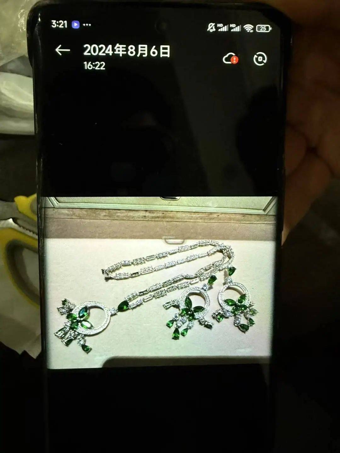 黄杨钿甜父母回应网络争议:“天价耳环”实际100多元<strong></p>
<p>跨国虚拟币</strong>,别墅不是自家的,只是路过拍照