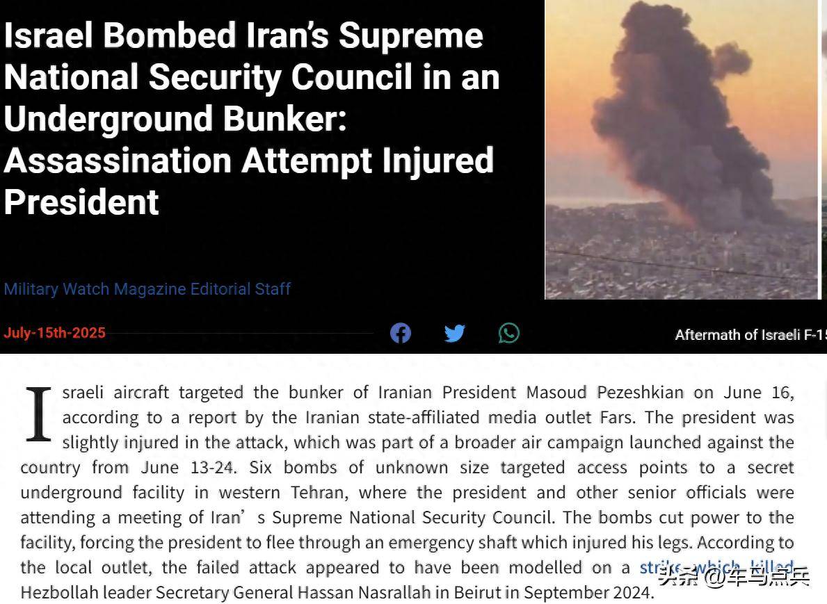 暴增200%！伊朗议会同意460亿美元国防预算<strong></p>
<p>盗币虚拟币</strong>，红旗-9BE迎来出口好机会？