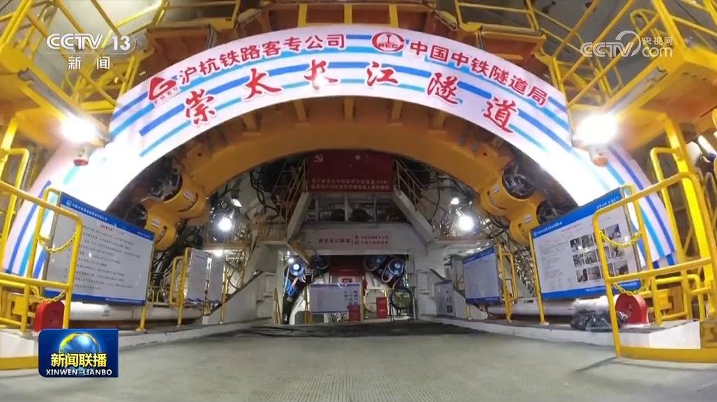 【新思想引领新征程】宏观政策协同发力 高质量发展扎实推进