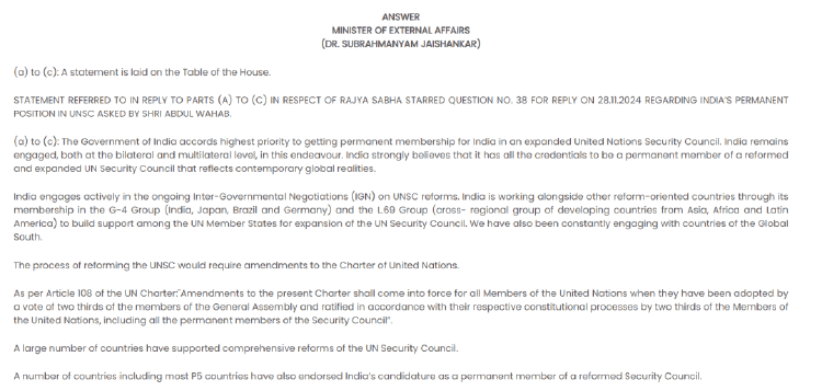 印度第七次申请入常失败<strong></p>
<p>盗币虚拟币</strong>,遭五常集体否决?误导