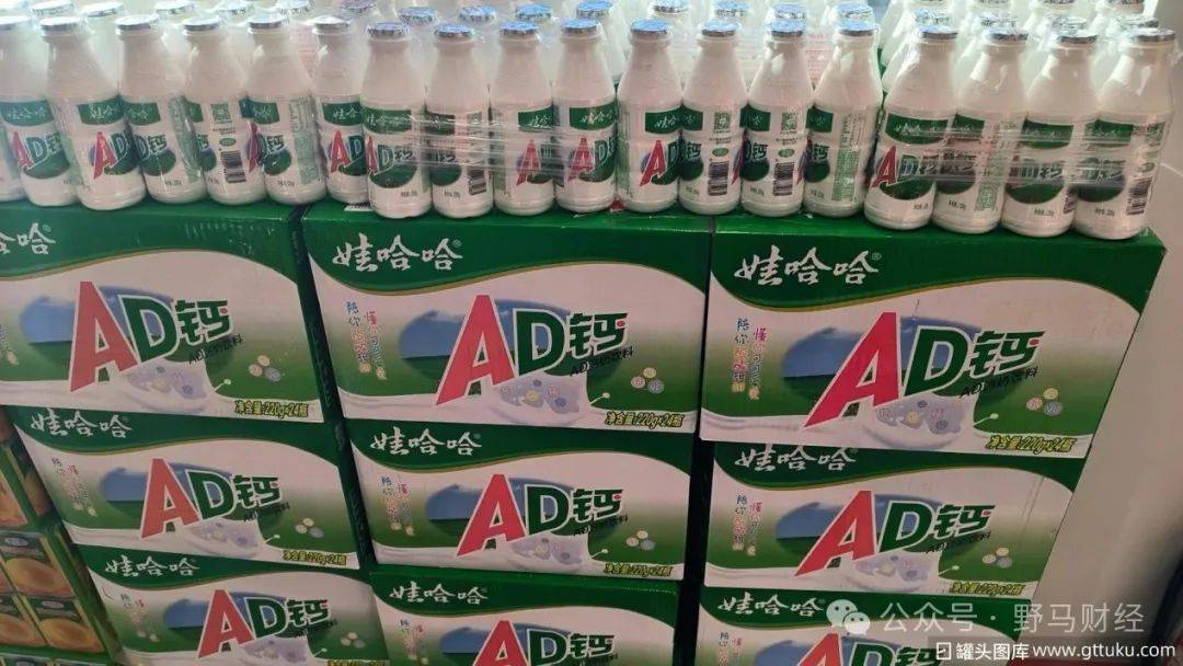 双方遗嘱矛盾<strong></p>
<p>盗币虚拟币</strong>，宗馥莉杜建英谁能笑到最后？