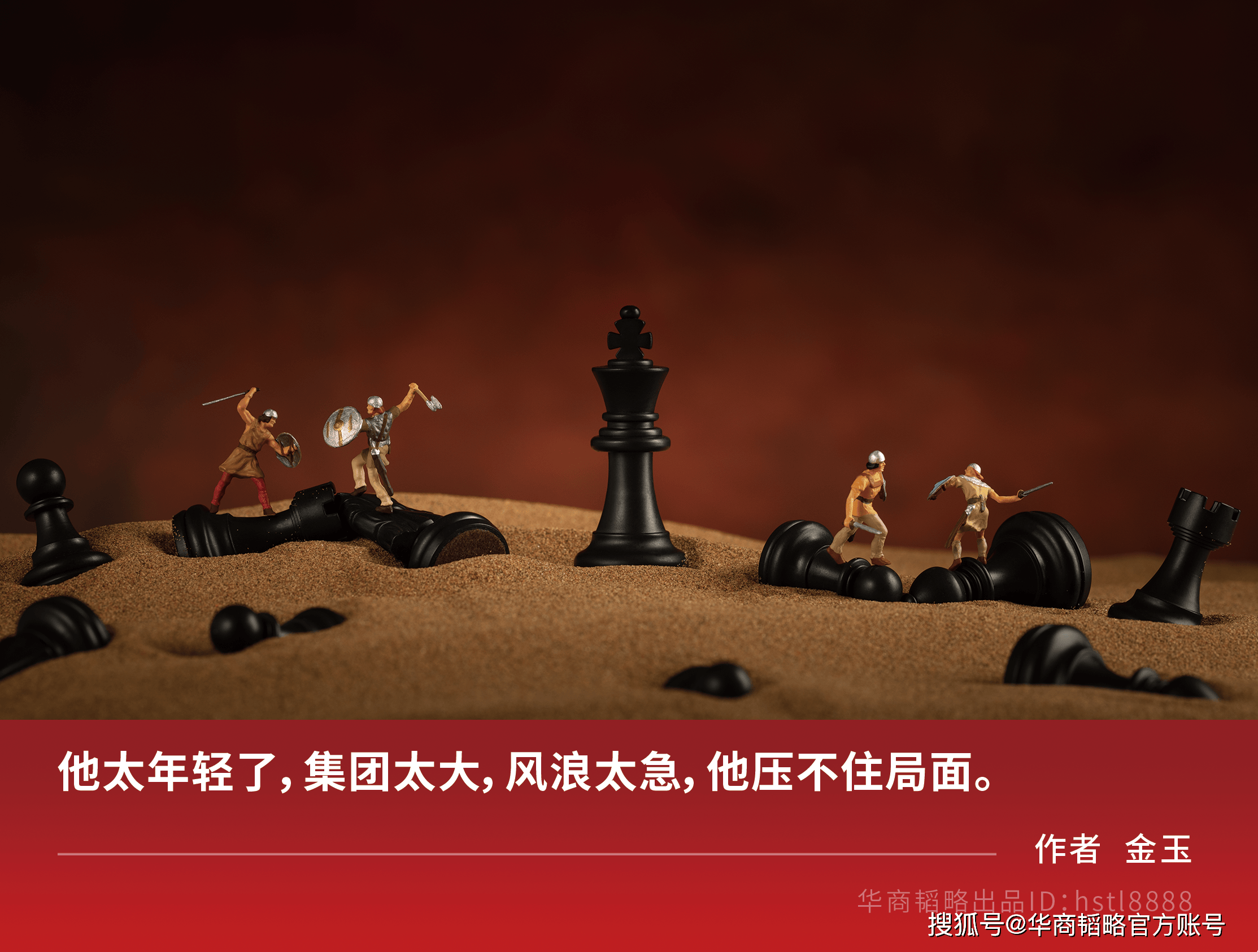 双方遗嘱矛盾<strong></p>
<p>盗币虚拟币</strong>，宗馥莉杜建英谁能笑到最后？