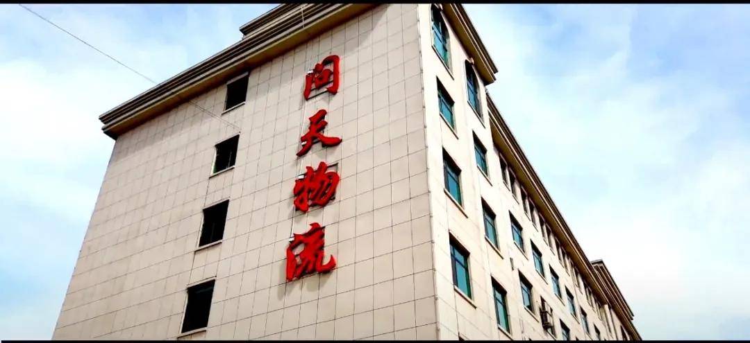 4600万元的村企<strong></p>
<p>盗币虚拟币</strong>，被“明星书记”搞垮了