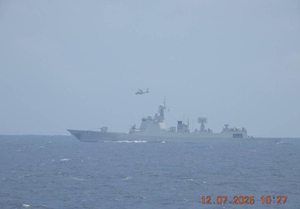 菲军缠上815电侦船<strong></p>
<p>盗币虚拟币</strong>，中国海军052D舰镇场，我们目标是英美日航母