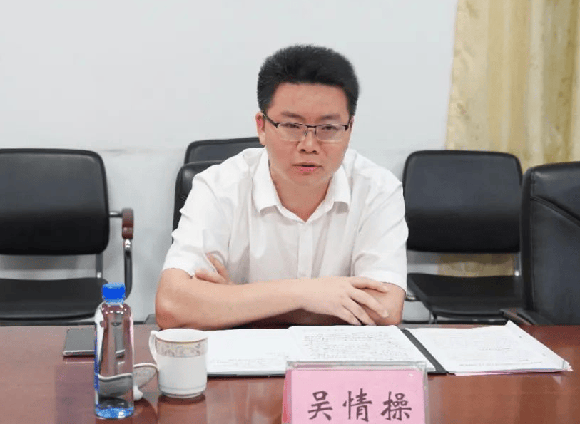 “85后”北大选调生吴情操<strong></p>
<p>MR虚拟币</strong>，在广西出任新职