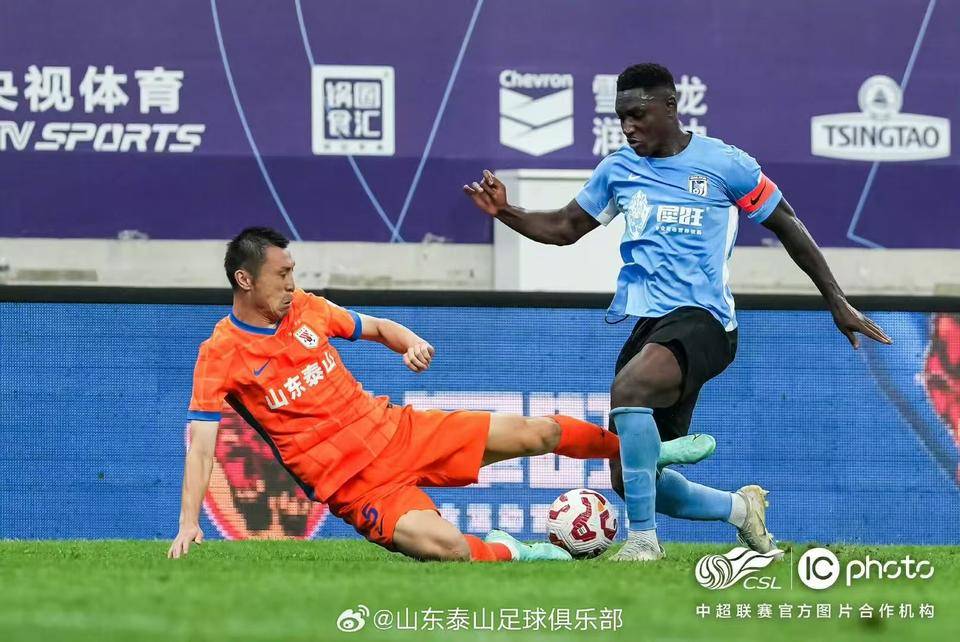 山东泰山足球俱乐部深夜发文：这是焕然一新的改变<strong></p>
<p>MR虚拟币</strong>！