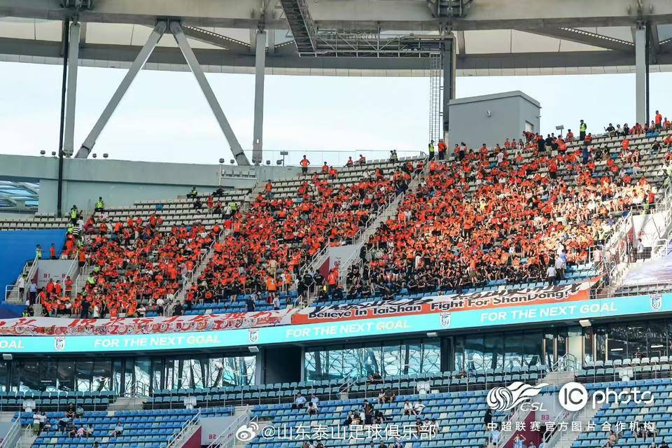 山东泰山足球俱乐部深夜发文：这是焕然一新的改变<strong></p>
<p>MR虚拟币</strong>！