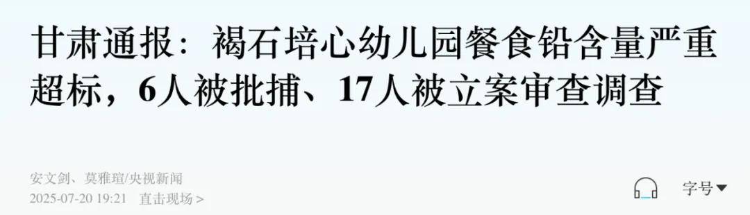 风暴眼中的甘肃“第二城”<strong></p>
<p>MR虚拟币</strong>,撕开一个残酷真相