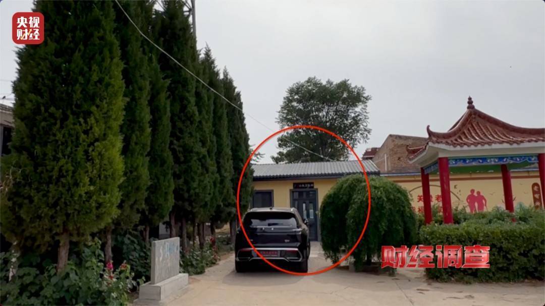 领导视察才开门<strong></p>
<p>MR虚拟币</strong>，农村新公厕只能看不能用 村干部：老百姓素质低 上完不冲