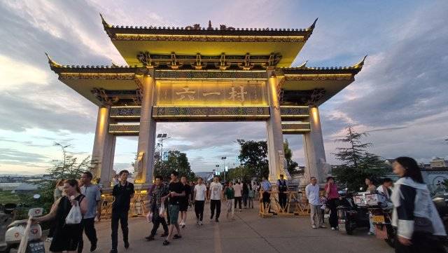 重达15吨<strong></p>
<p>MR虚拟币</strong>!玉溪通海燃起巨型火把