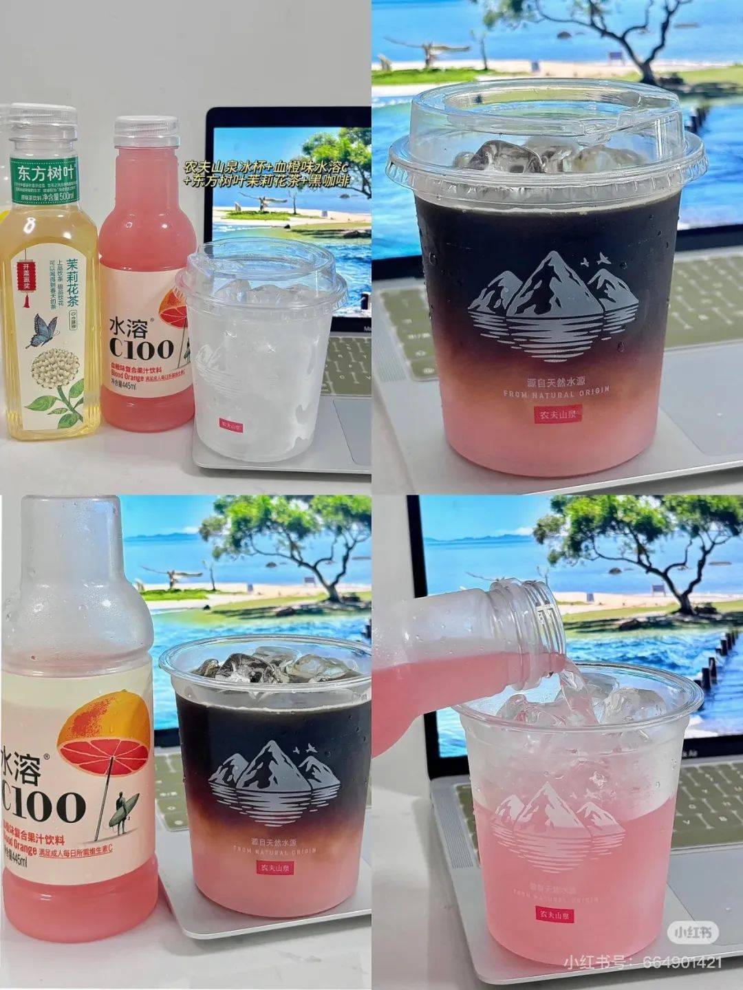 越卖越贵<strong></p>
<p>MR虚拟币</strong>,中产都开始“抢冰块”了?