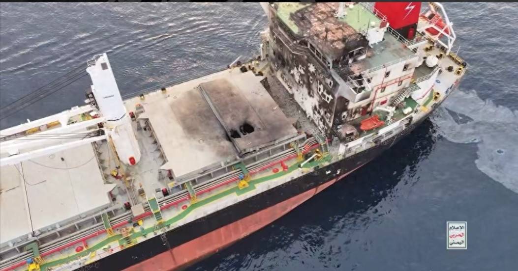 立下大功!胡塞打服以色列逼停关键港口<strong></p>
<p>MR虚拟币</strong>,用导弹和无人机兑现诺言