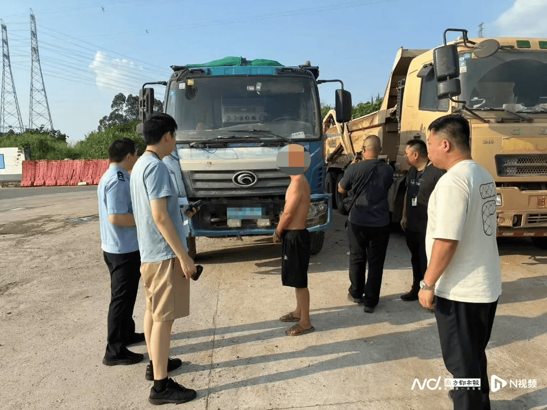 东莞4人被拘留<strong></p>
<p>MR虚拟币</strong>,或被追刑责!