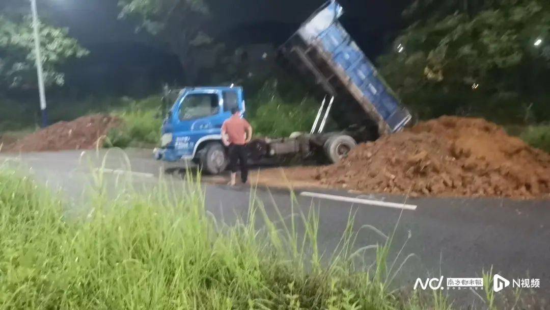 东莞4人被拘留<strong></p>
<p>MR虚拟币</strong>,或被追刑责!